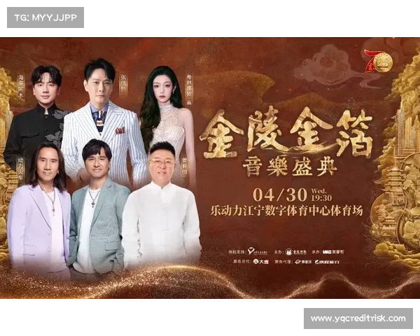 华为赞助的体育赛事 华为荣耀体育盛典激情竞技共创辉煌未来 华为赞助的体育赛事 华为荣耀体育盛典激情竞技共创辉煌未来