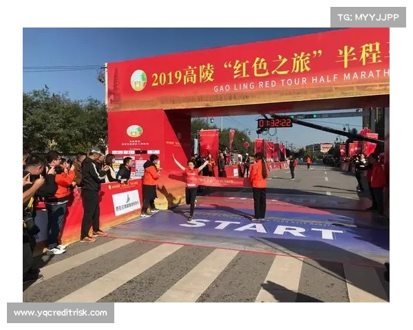 2019广安红色马拉松 2019广安红色马拉松
