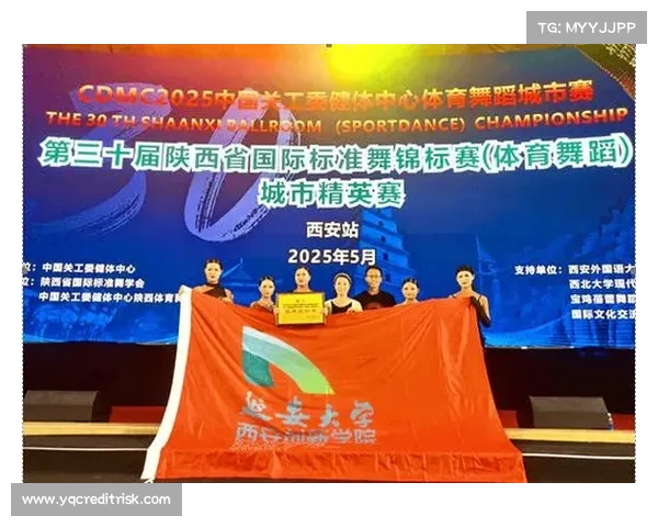 2020年西安体育赛事一览表(今日西安省体赛事现场直击激情比拼运动员全力备战争创佳绩)