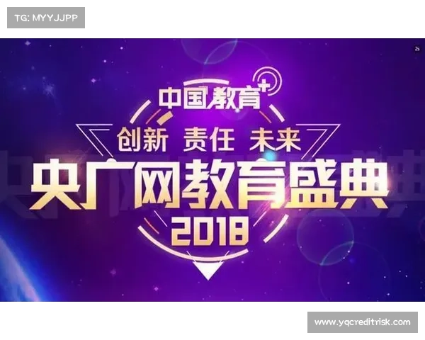 yy赛事揭晓_yy赛事揭晓盛典荣耀时刻冠军诞生万众瞩目精彩回顾 yy赛事揭晓_yy赛事揭晓盛典荣耀时刻冠军诞生万众瞩目精彩回顾