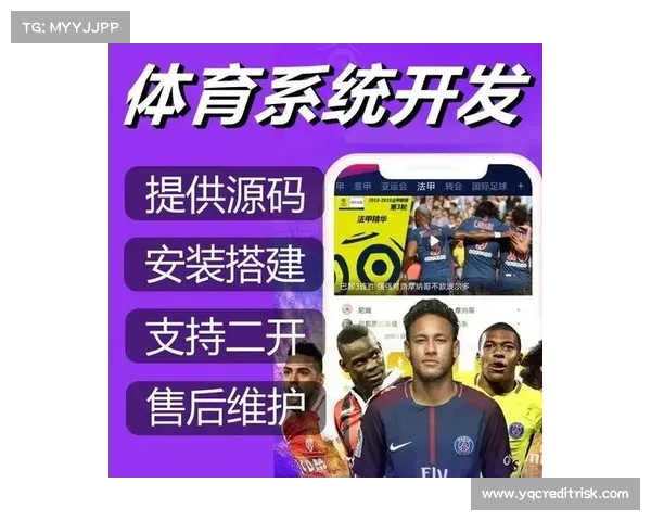 下载app体育赛事—最全体育赛事app