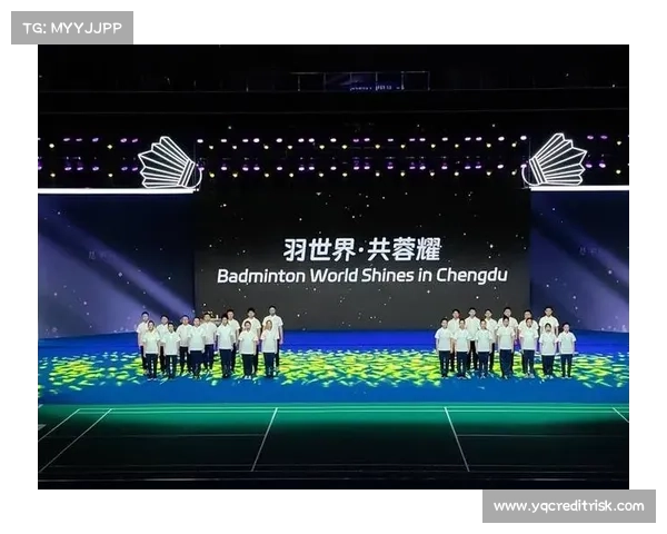 世界羽毛球单项锦标赛巅峰竞技荣耀征程精彩纷呈 世界羽毛球单项锦标赛巅峰竞技荣耀征程精彩纷呈