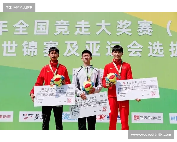 中国田协共办赛事