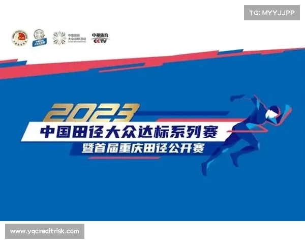 体育赛事 vi体育赛事直播 体育赛事 vi体育赛事直播