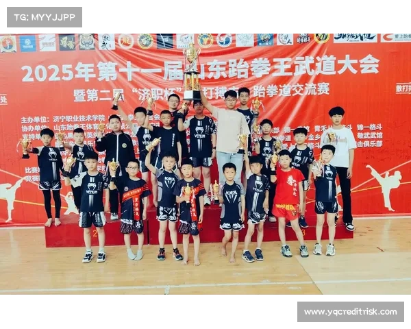 各大搏击赛事—各大搏击赛事名单