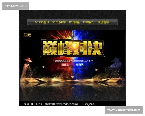 武道巅峰对决:全球武术大赛荣耀启幕 武道巅峰对决:全球武术大赛荣耀启幕