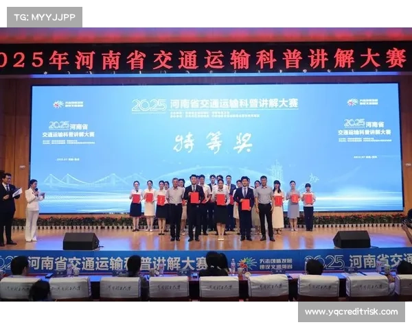 河南赛事2018—河南赛事计划2025