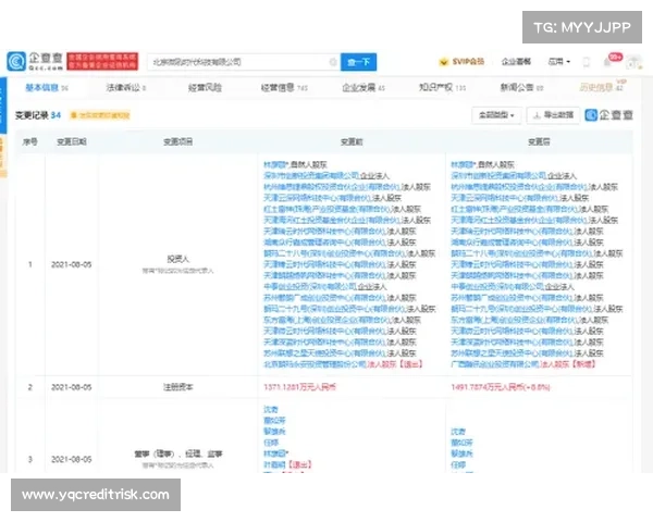 赛事直播技术服务是什么 赛事直播技术服务是什么